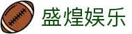 盛煌娱乐 - 盛煌注册 - 官方注册通道